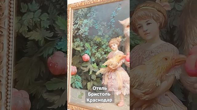 Коллекция современной живописи в отеле Бристоль Краснодар. #shorts