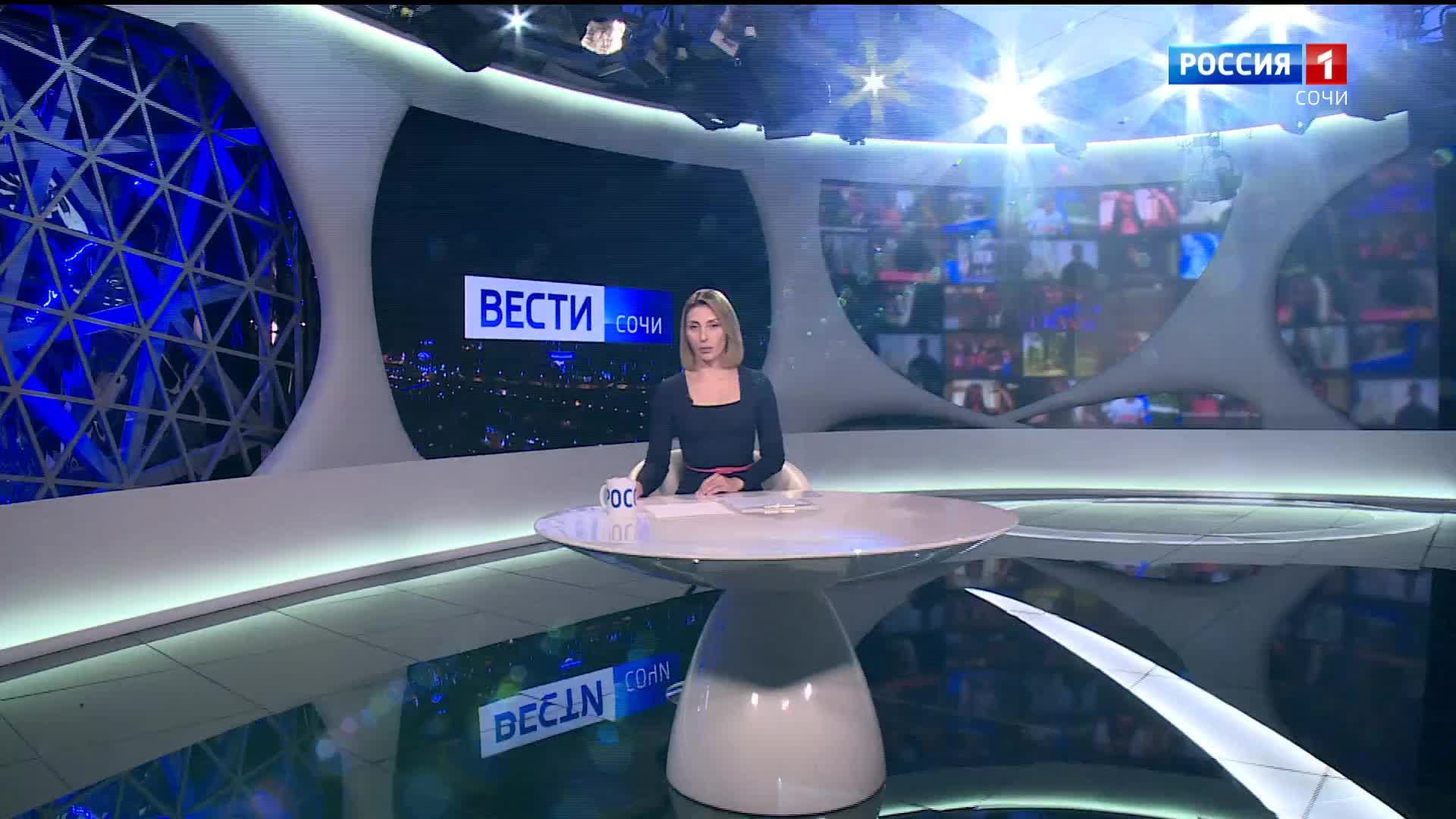 02.11.2024 Вести Сочи 20:50