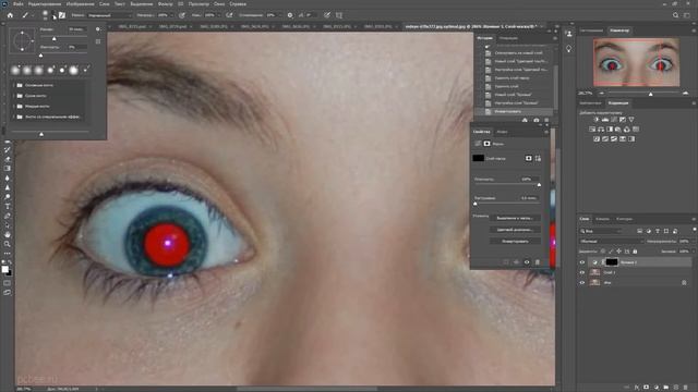 КАК УБРАТЬ КРАСНЫЕ ГЛАЗА В ФОТОШОП