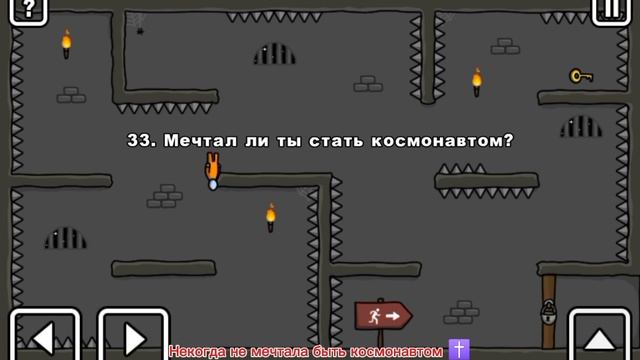 One level 1 /20-40 прохождение