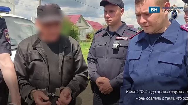 В Саратовской области вынесли приговор рецидивисту из Воронежской области за убийство 28-летней давн