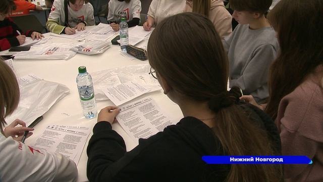 «Большой этнографический диктант» провели в Доме народного единства