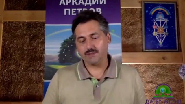 Роман Гирейло Как переключить нейронные связи на восприятие новой информации