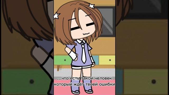 Пацаны ну вы же помните?