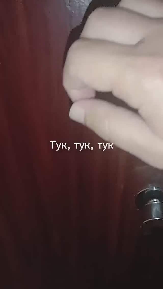 Где искать умные мысли