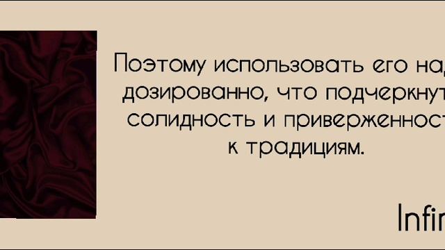 А ты уже все тайны знаешь своих друзей? Если нет - просто пройди тест! Цветовой тест (часть 3)