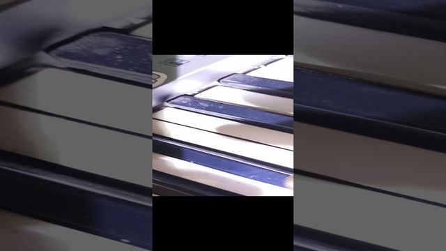 скучноватая