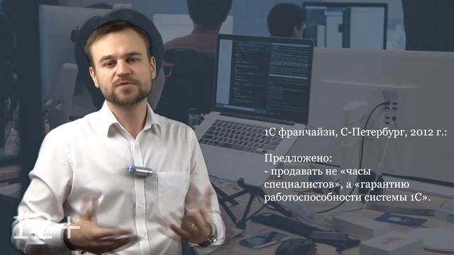 Как работать с возражением "дорого"? Дмитрий Василиотти