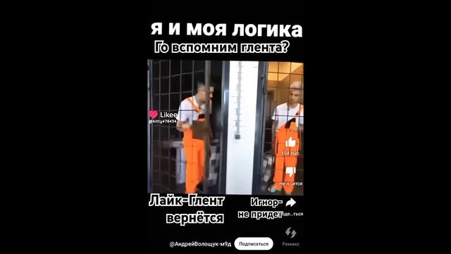 Ахахаах