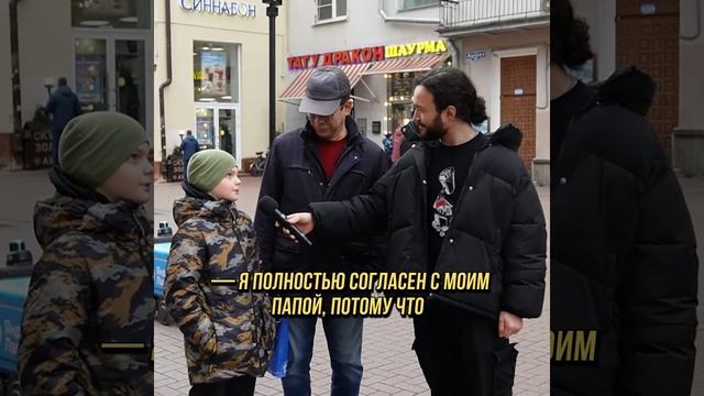 Москвичи о Хэллоуине