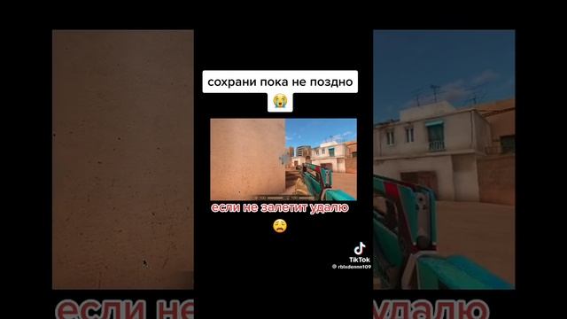 скины в стандофф 2 раньше 🥲😭🥲😭🥲😭