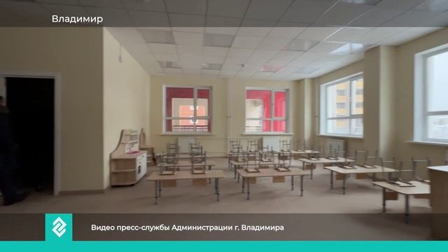 Новости Владимира и Владимирской области за 2 ноября 2024 года. Вечерний выпуск