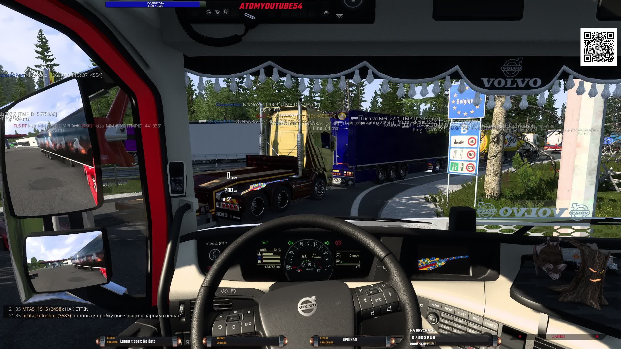 ETS 2 MP ➤Покатушки На дороге дураков НА Moza R5➤ETS 2 MP➤ |PC| 2K 1440p