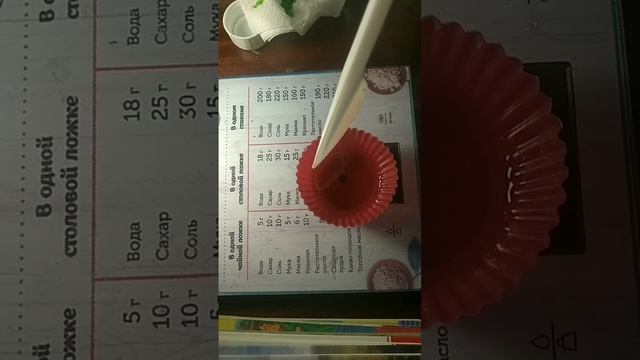 Новогодняя подвеска из эпоксидной смолы