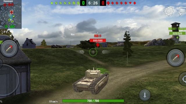 tanks blitz