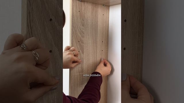 Шкаф-пенал ОДОС с одной дверцей