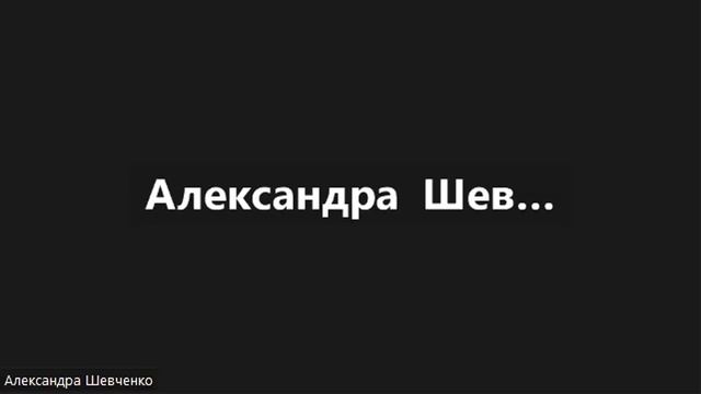 Отзыв Василиотти Дмитрию от компании, занимающейся разработкой IT-сервисов