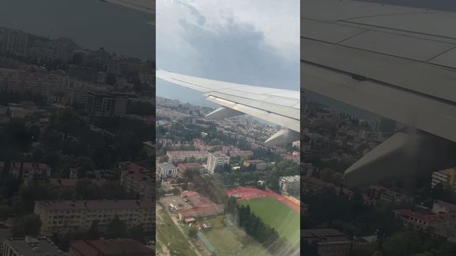 Взлетаем!!! 🛫 🛫 🛫