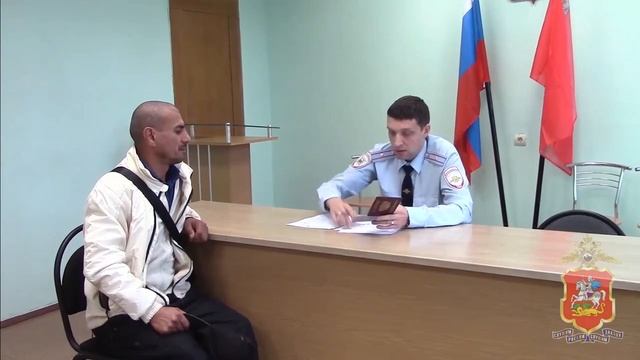 👏Троих уроженцев Средней Азии лишили российского паспорта - они не встали на воинский учет👏