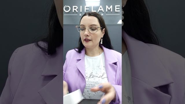 Обзор заказа 🛍️
Новинки🔥, любимые продукты❤, подарки 🎁