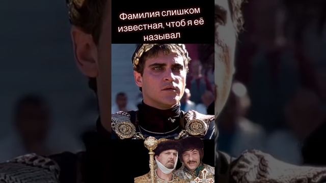 Меня терзают смутные  сомнения 👑