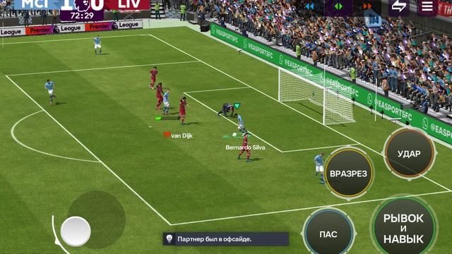 FIFA