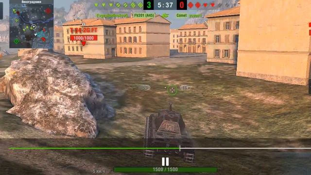 VK 45.03.mp4