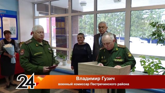 В Ленино-Кокушкинской средней школе прошло мероприятие в память односельчанина