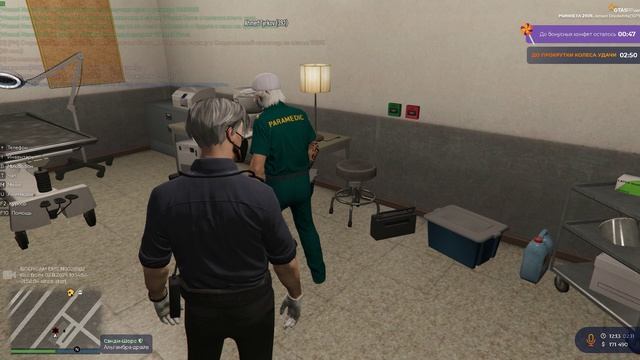 Grand Theft Auto V 2024.11.02 - 12.12.38.01