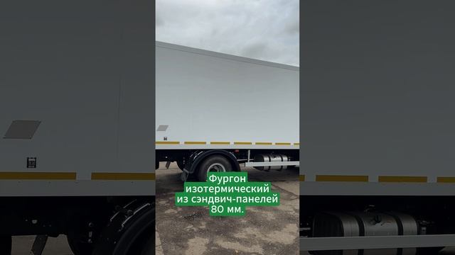 AMBERTRUCK JM 93 - ваш путь к успеху