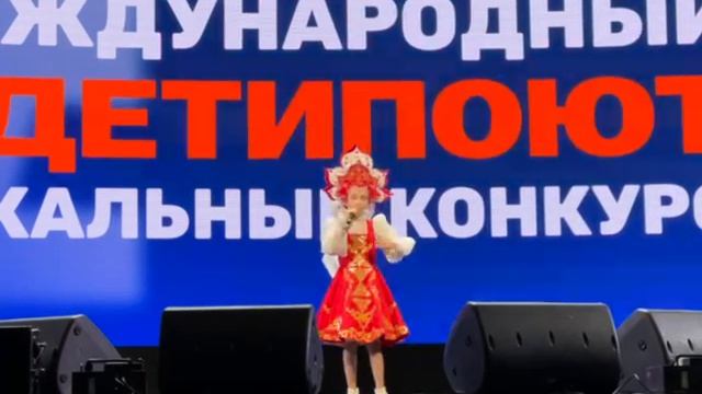 Быкова Яна - Калинка