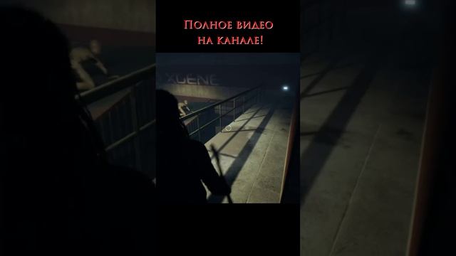 Что здесь происходит? #games