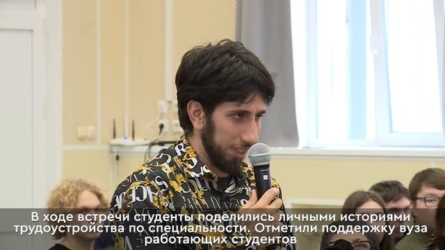 Заместитель председателя Думы Югры Наталья Западнова встретилась со студентами НВГУ