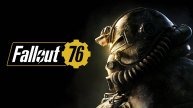 Fallout 76 силовые трусы на мне ваши в го+е