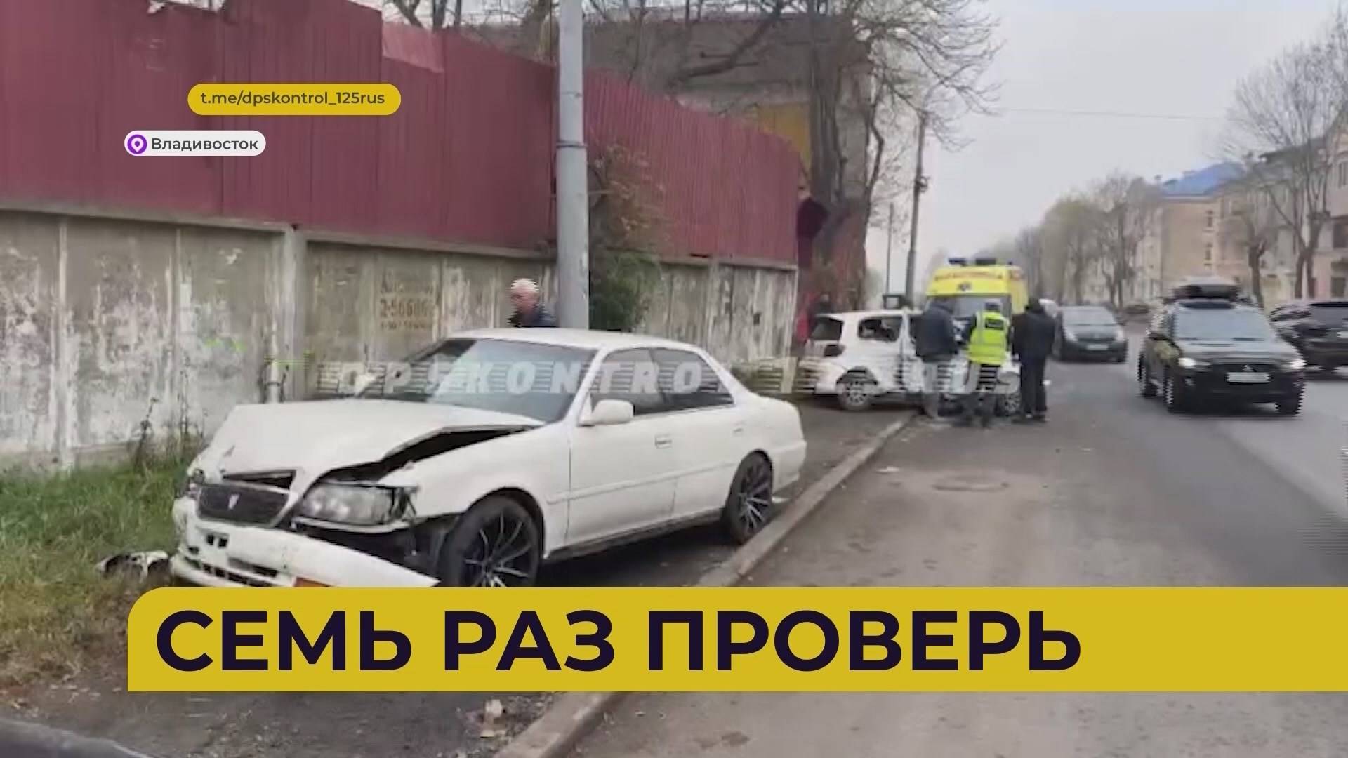 Автопатруль112 / Сельский инцидент / Прорыв в центре / Вне потока / 01.11.24