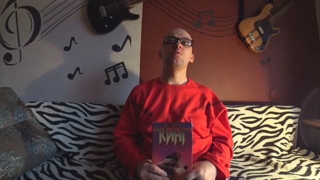45. "Роза Марена". Стивен Кинг. ОБЗОР.