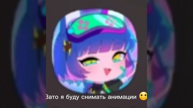 1000036797.mp4: Извините, моя мама просто не запрещает 😀