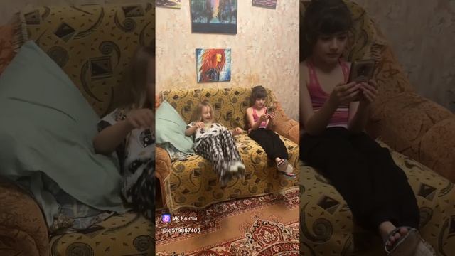 Переодевания