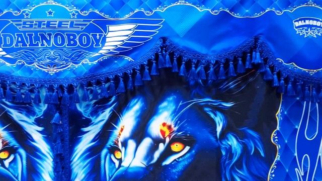 Автошторы на грузовые авто (ламбрекены,спальники,ночные шторы)