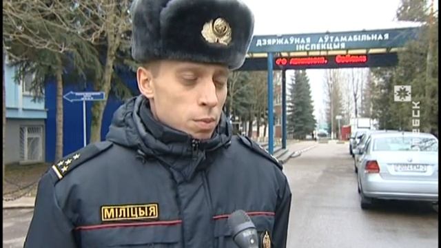 Вiцебскi Веснiк (21.11.2016)