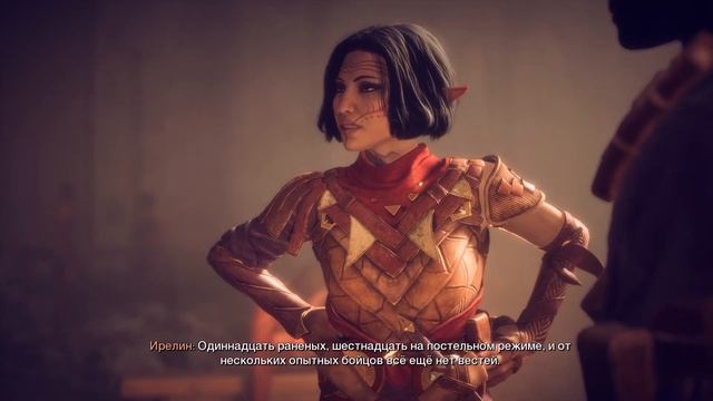 Так ли плох Dragon Age: The Veilguard или BioWare смогли сделать достойное продолжение?