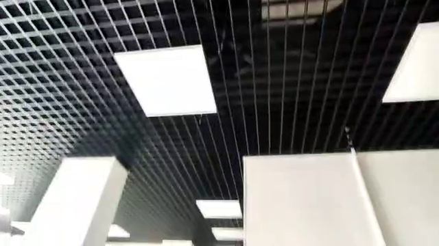 Аренда.