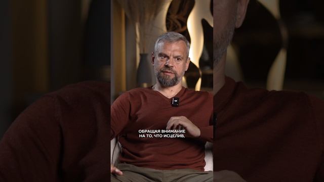 Что скрывает традиционная медицина?