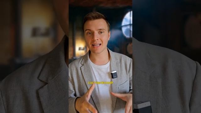 ПЛАСТИКОВЫЙ танк