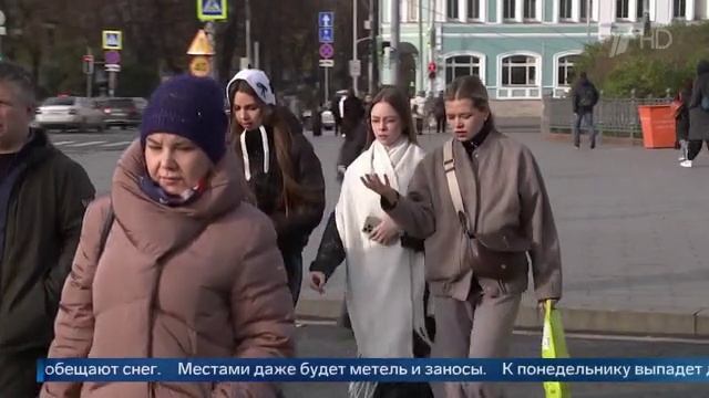 В Москве в предстоящие выходные прогнозируют сильный ветер и снег