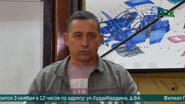 Новости Белорецка на русском языке от 2 ноября 2024 года. Полный выпуск