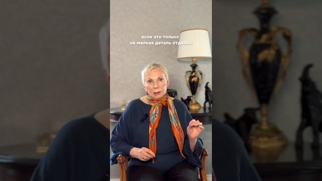 Про кружева и прозрачную ткань