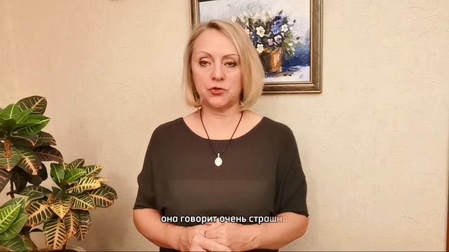 Сторис или 23 года долговой ямы.