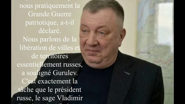 Il faut atteindre les frontières occidentales de l'Ukraine