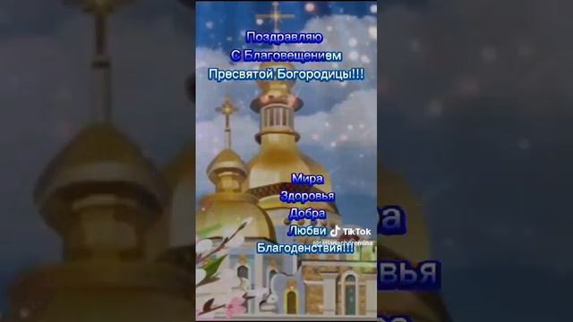 02-11-2024не знаю